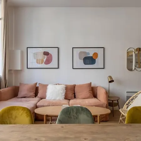 Etienne Marcel Апартаменты *